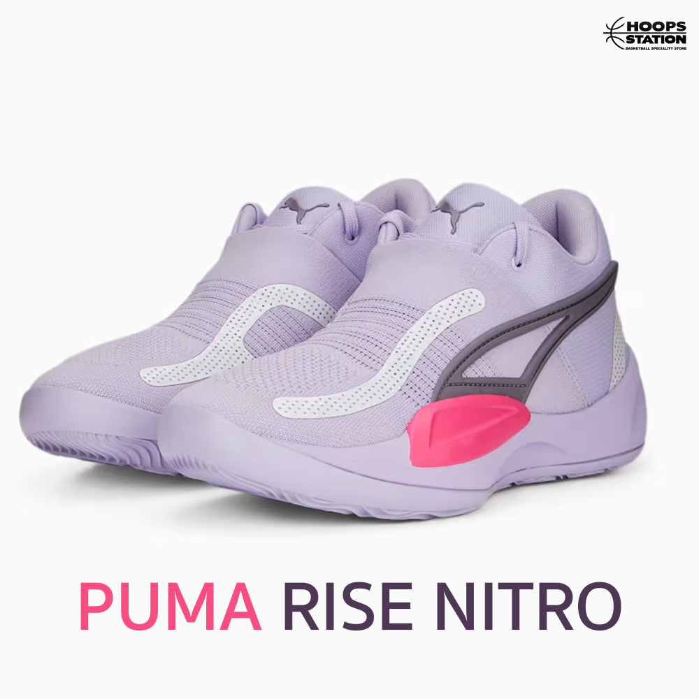 Puma Rise Nitro