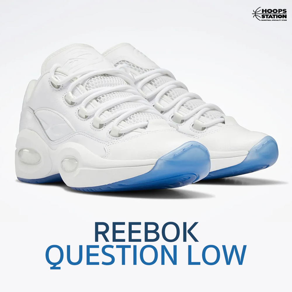 Reebok question low