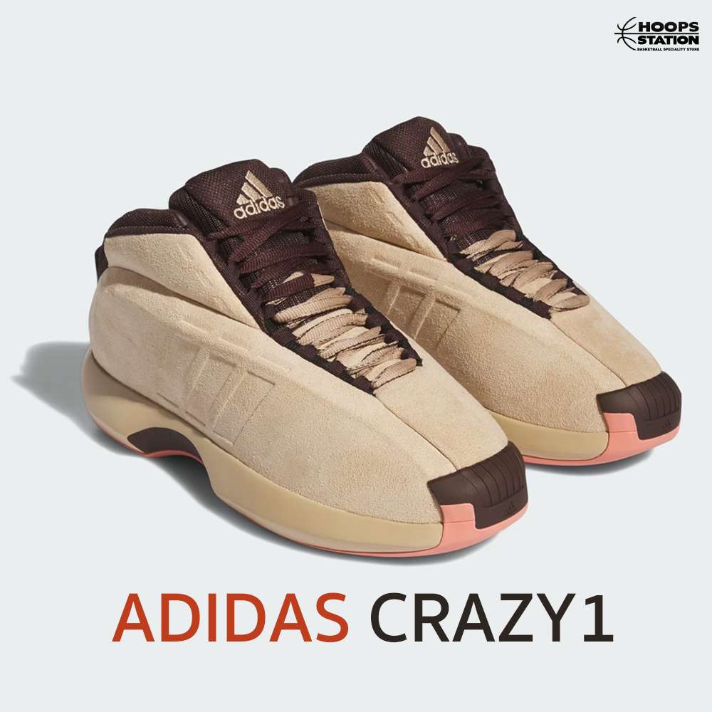 Adidas Crazy1