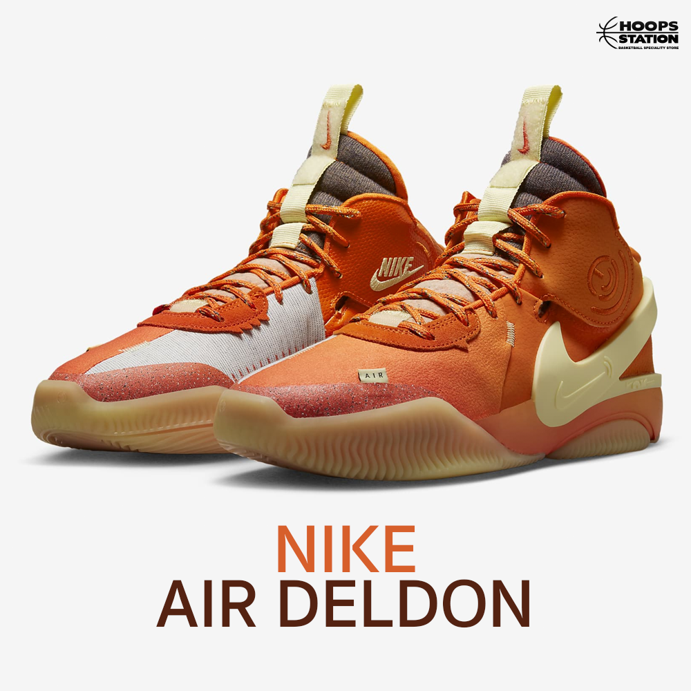 Nike Deldon