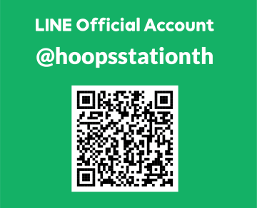 Hoops QR Line