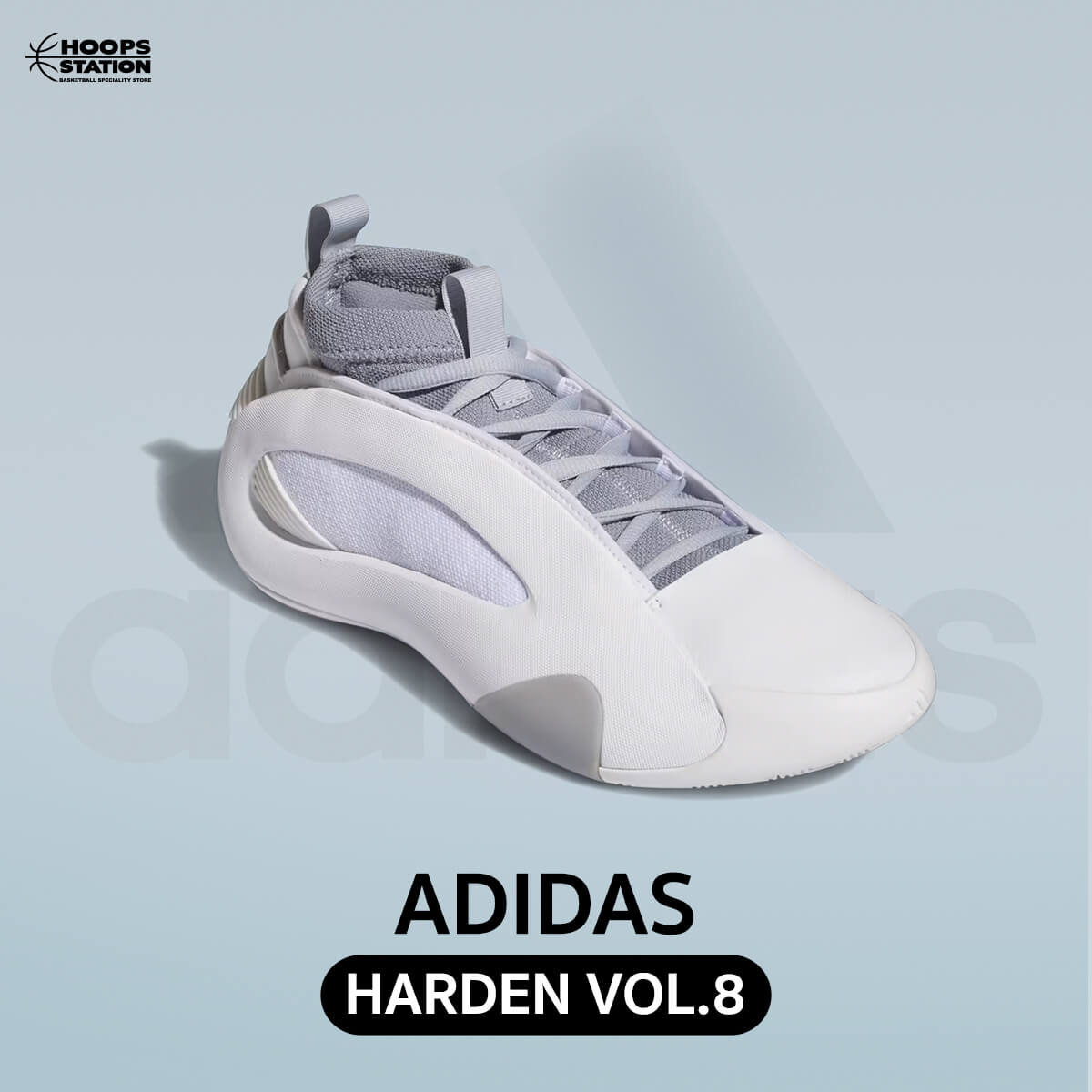 harden8