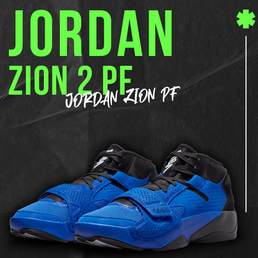 Zion 2