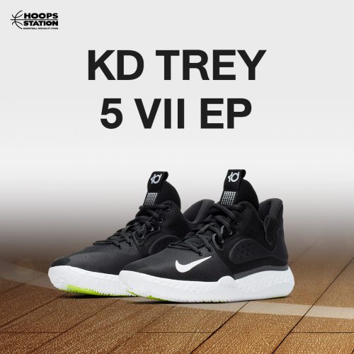 Kyrie 4 hot sale hoops station