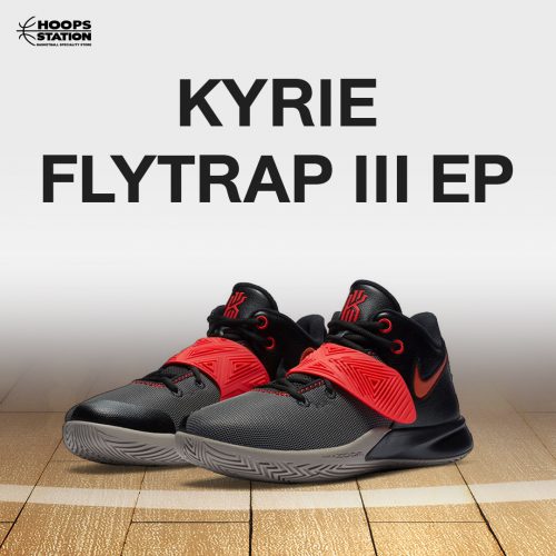 Kyrie 6 store hoops station