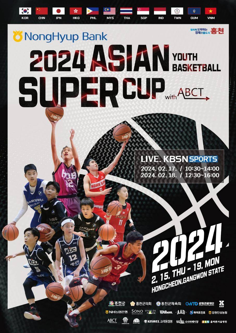 2024-asian-supercup