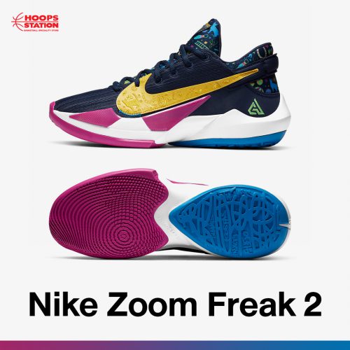 Freak best sale basketball shoes