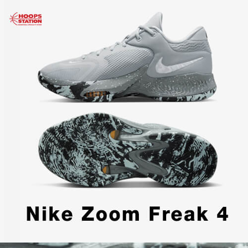 Giannis store zoom freak