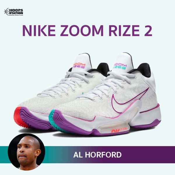 Zoom rise2