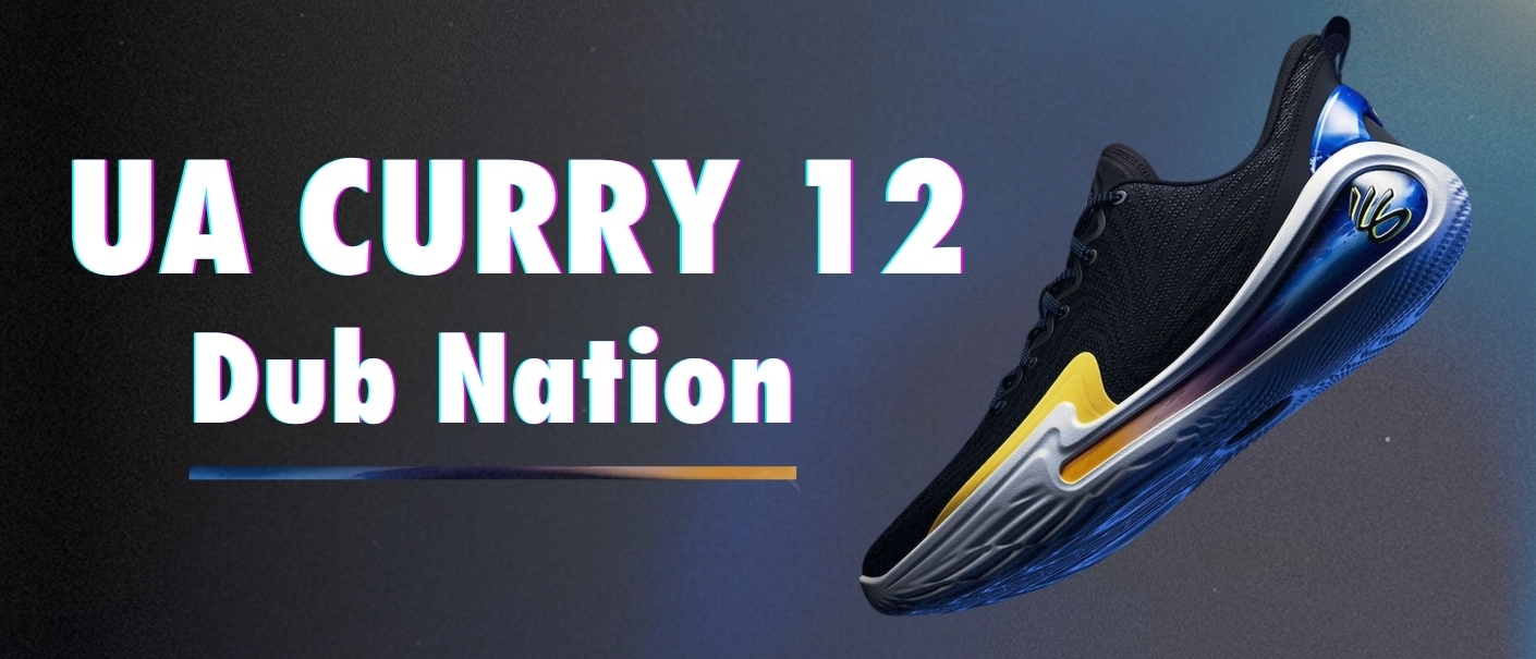 curry-12-dub-nation-main