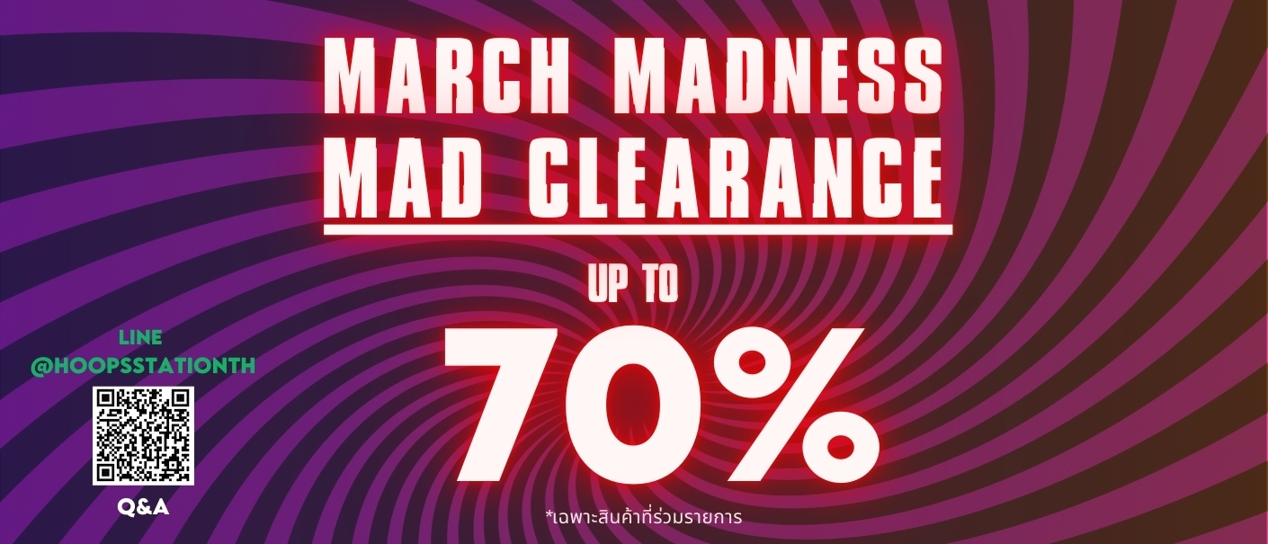 march2025-mad-clearance