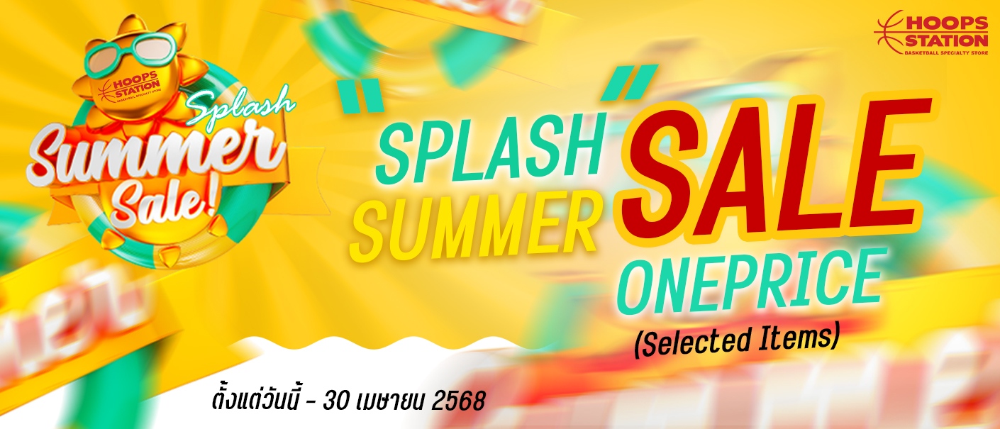 hoops-basketball-splash-summer-sale