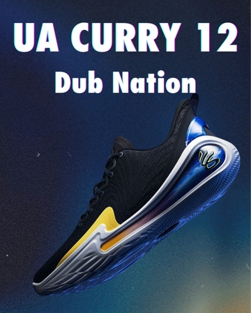 curry-12-dub-nation