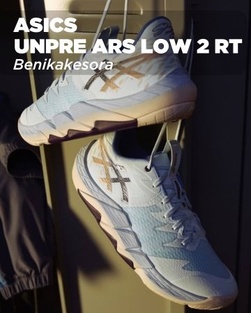mobile-banner_asics-unpres-ars-low-2